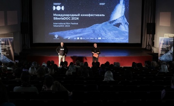 Красноярский фестиваль «SiberiaDOC-2025»: международные и российские фильмы, встречи и новые форматы для ценителей документального кино