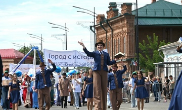 Краевой праздник «День Минусинского помидора»