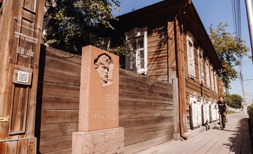 К 400-летию Красноярска отреставрируют Дом-музей Василия Сурикова
