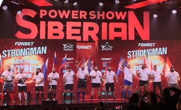 XI Международный мультиспортивный фестиваль Siberian Power Show пройдёт в Красноярске