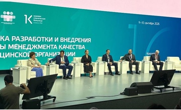 В Красноярске пройдет фестиваль здоровья «Здравствуйте!»