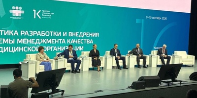В Красноярске пройдет фестиваль здоровья «Здравствуйте!»